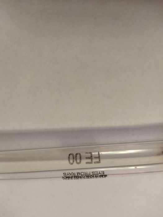 УФ стерилизатор для воды