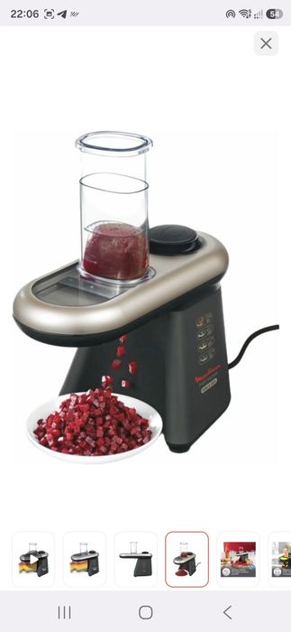 Овощерезка MOULINEX
