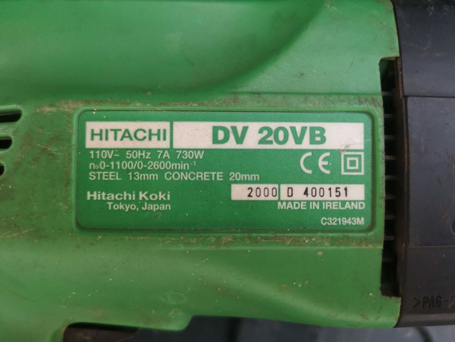 Бормашина - Hitachi / Red Head  610-730W/ 110V (волта)