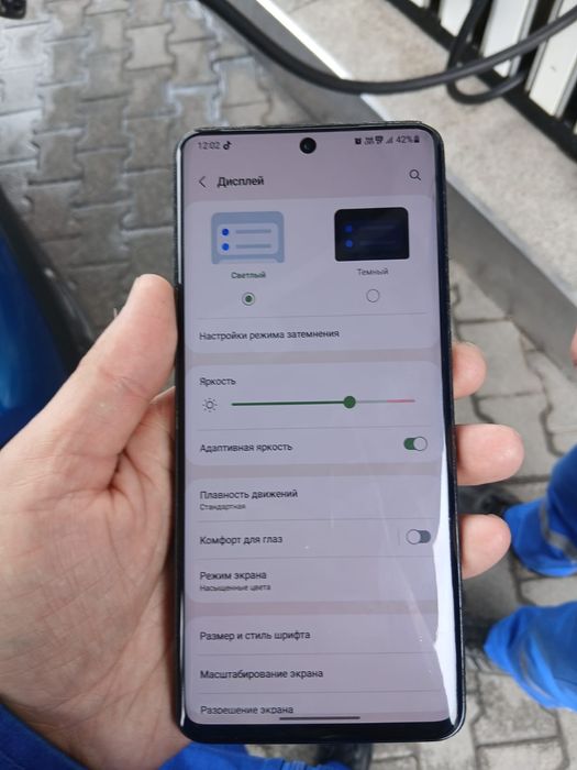 Samsung s20 ultra 5g