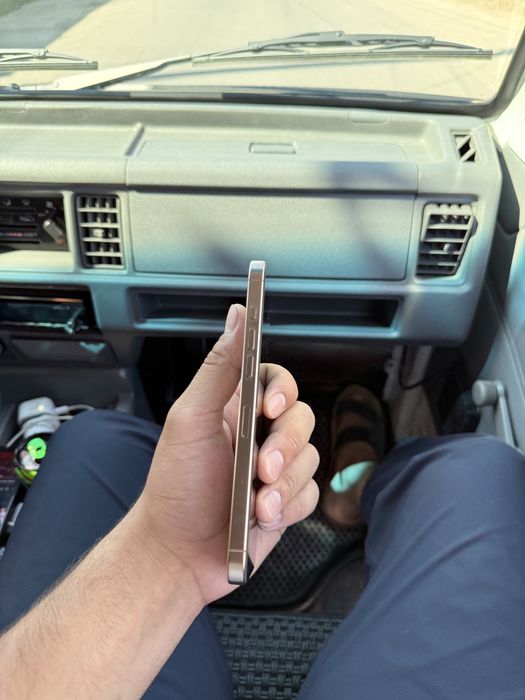 Iphone 16 pro max ideal