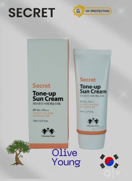 Secret Tone-up Sun Cream SPF50+