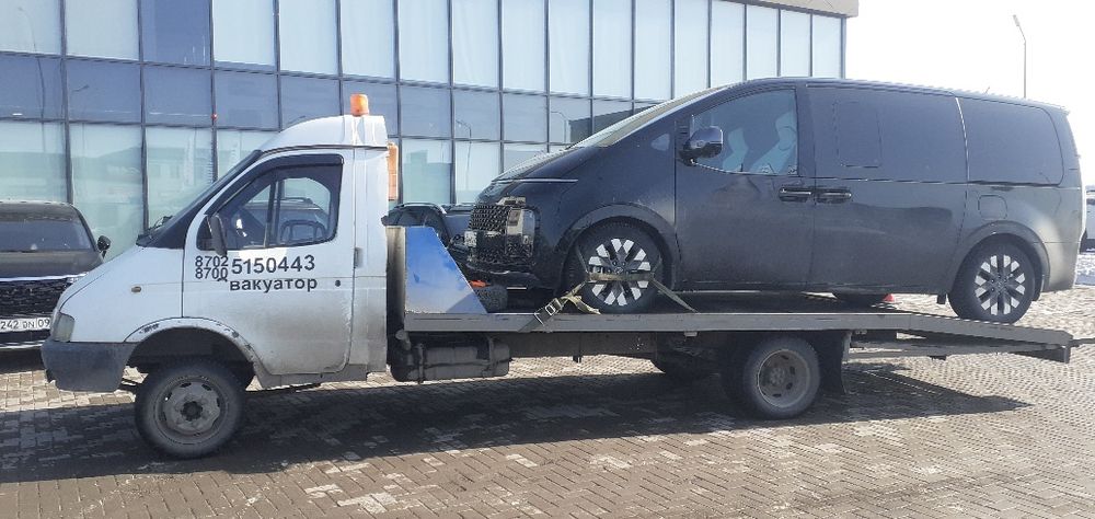 Эвакуатор город межгород