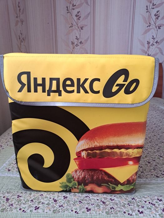 Яндекс термосумка