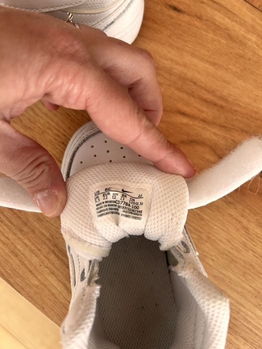 Детски Маратонки Nike