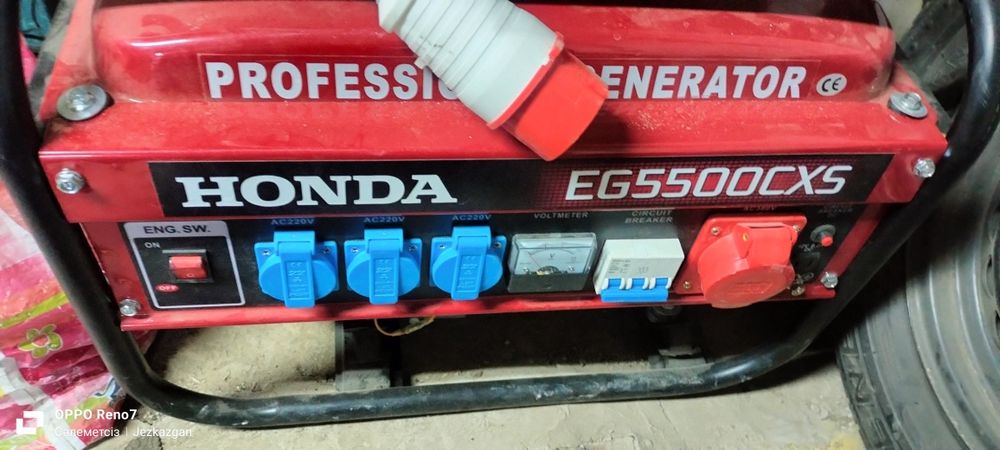 Прокат аренда инструментов