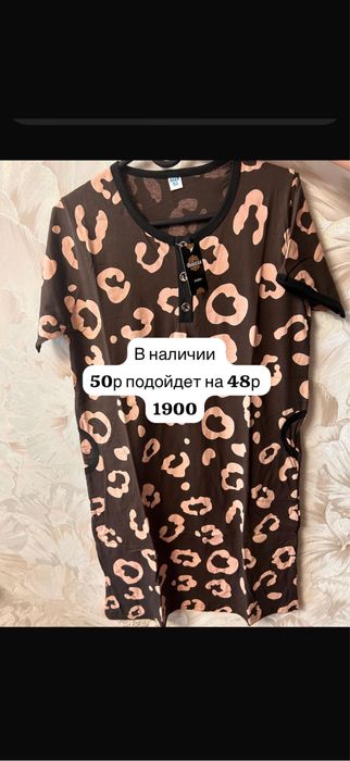 Продам платья новые