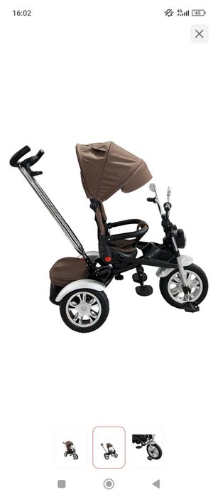 Трёхколёсный велосипед