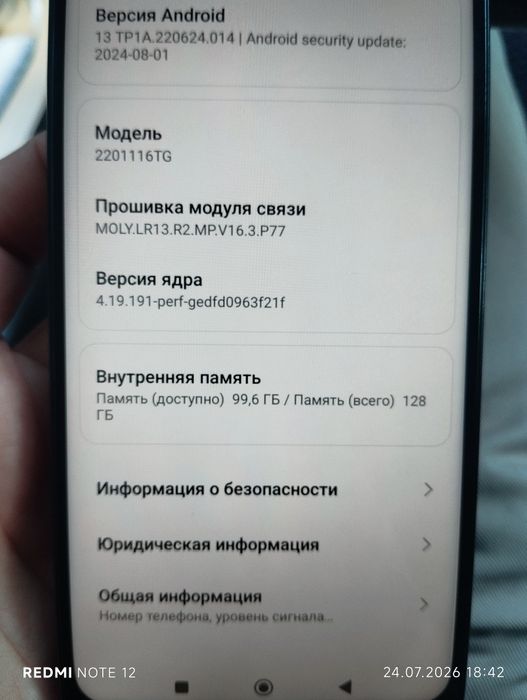 Redmi Note 11 pro