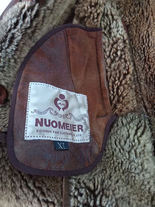 Дубленка натуральная