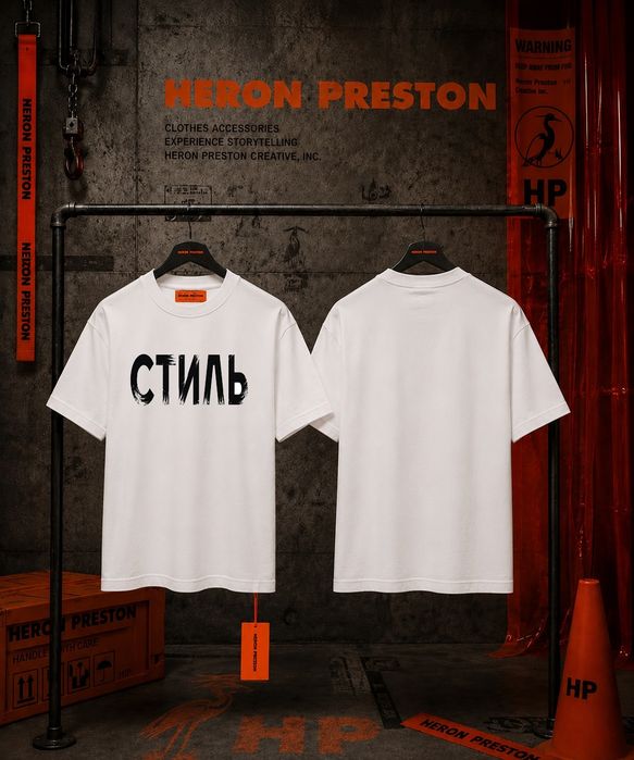 Heron Preston тениска S-4XL