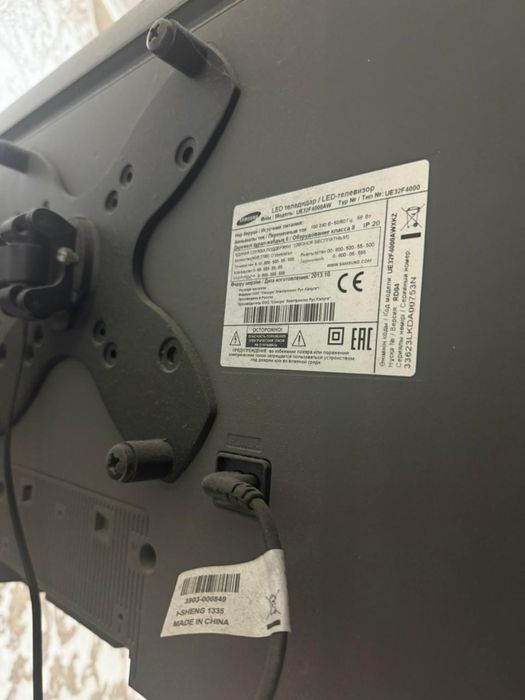 Продам телевизор Самсунг