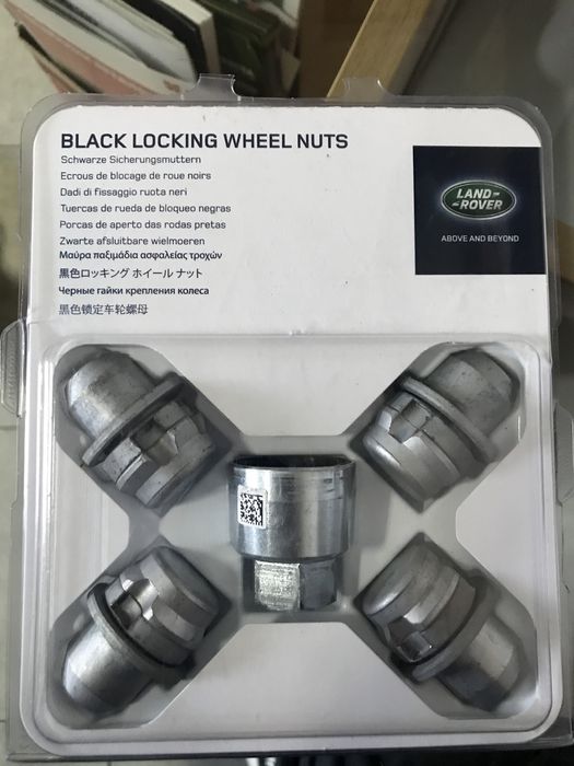 Оригинални  джанти за Range Rover 21”