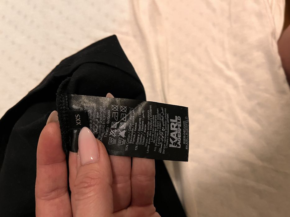 Тениска Karl Lagerfeld