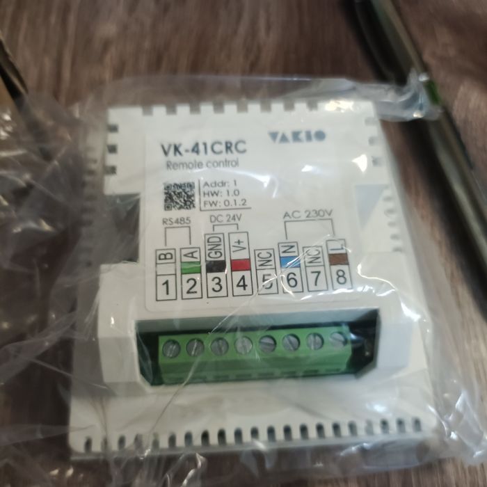 Продам пульт управления Vakio VK41CRC