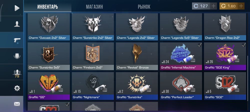 ПО предоплате!!!