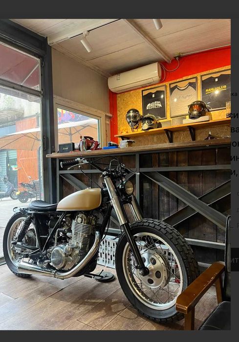 Мотоцикл Yamaha SR400 кастом