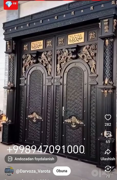 Namangan ishonnchli temir darvozalar Oʻzbekiston boʻylab