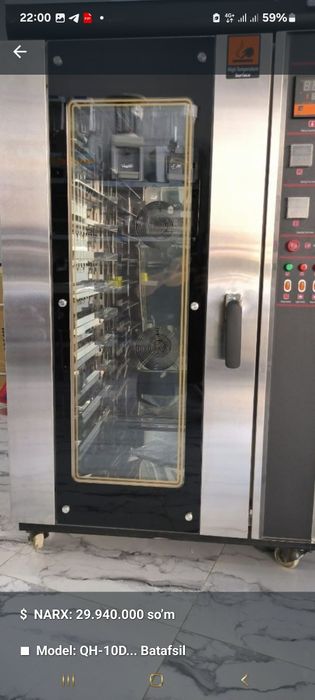 konveksiyali Parli bug'li pechka Kонвекционная Печ Justa печка