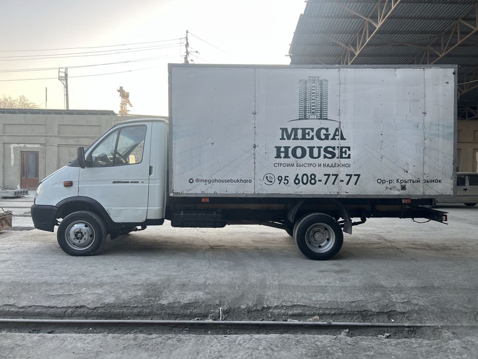 Gazel srochno sotiladi