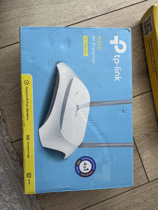 Модем tp link практический новый