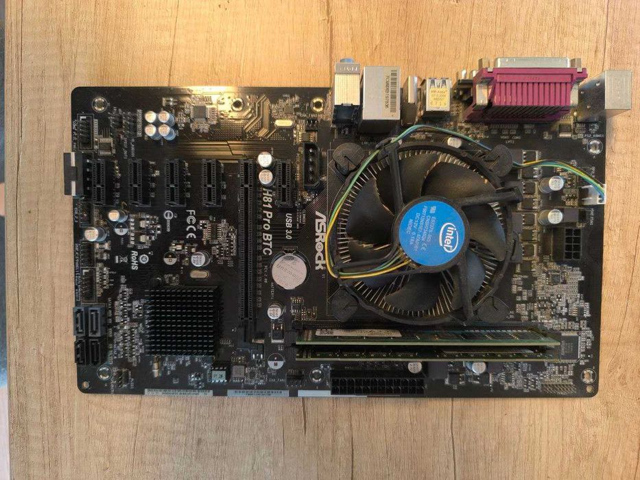ASRock H81 Pro BTC, CPU, охлаждане, 2x4GB Ram, + Бутон + 6 екстендъра