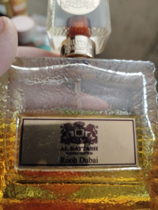 Арабские парфюмы