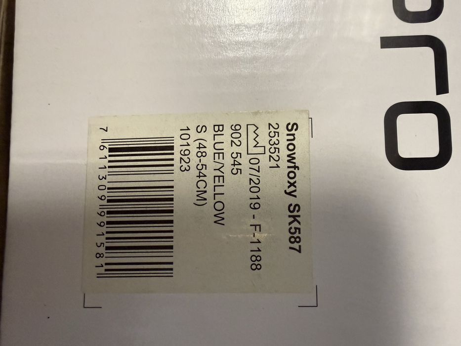 Деткса ски Каска