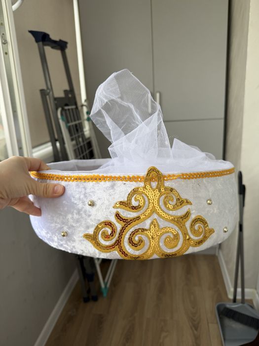 Корзины на калта