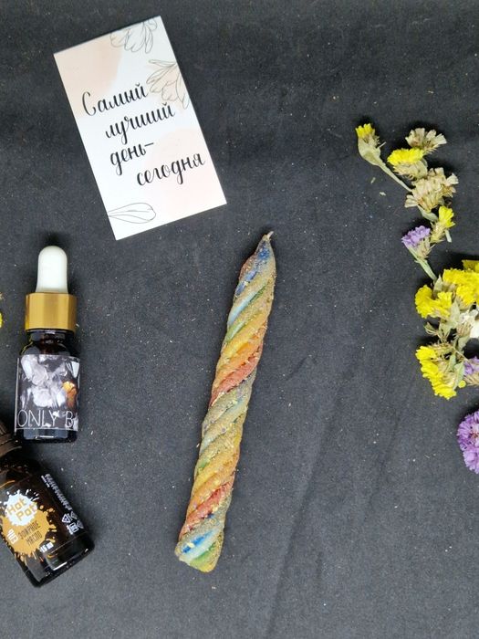 Магические свечи