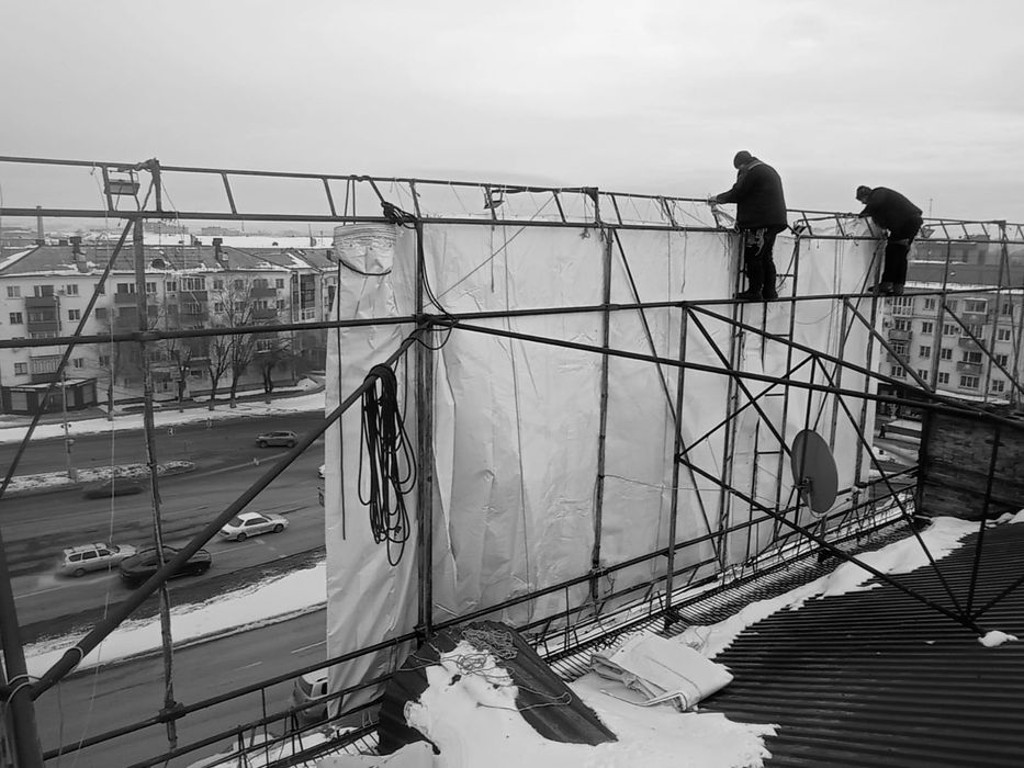 Альпинисты промальп