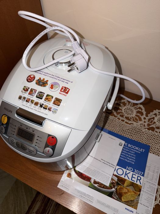 Мултикукър PHILIPS HD3037/70