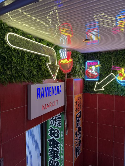 Продается готовый бизнес раменная-маркет