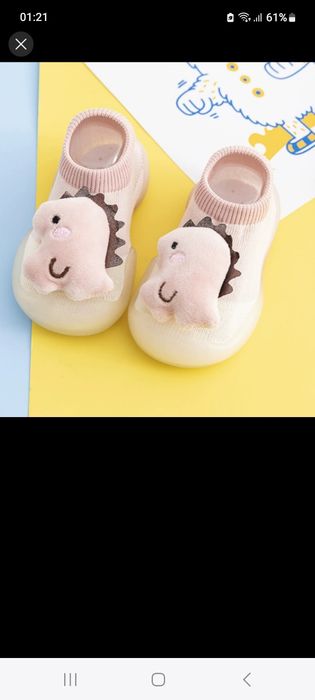 Yuliya Timoshenko porno video