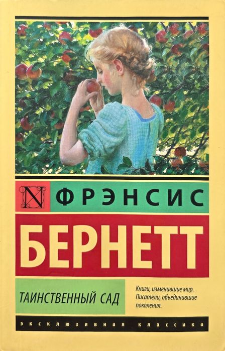 Продам книги в отличном состоянии
