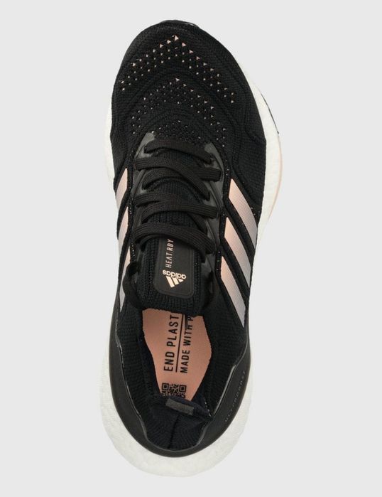 Adidas Ultraboost Heat RDY