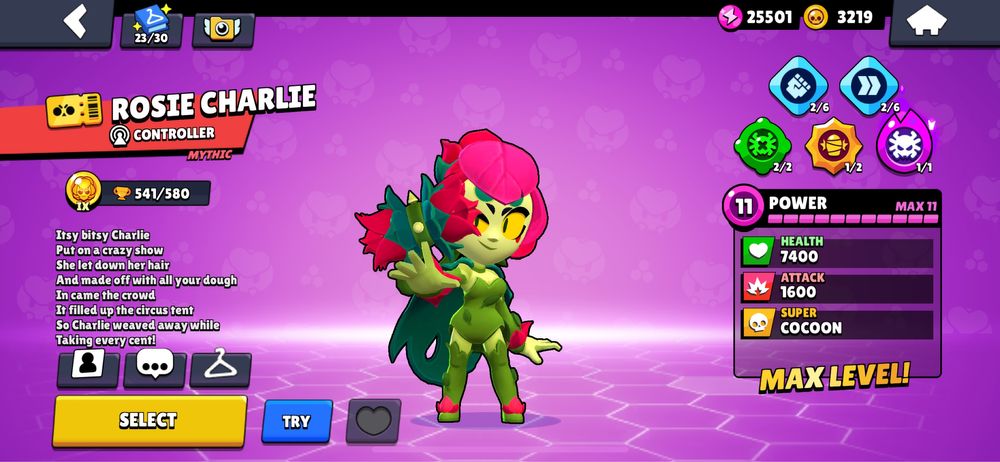 Бравл старс аккаунт