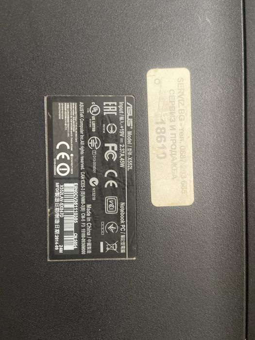 Лаптоп Acer в много добро състояние
