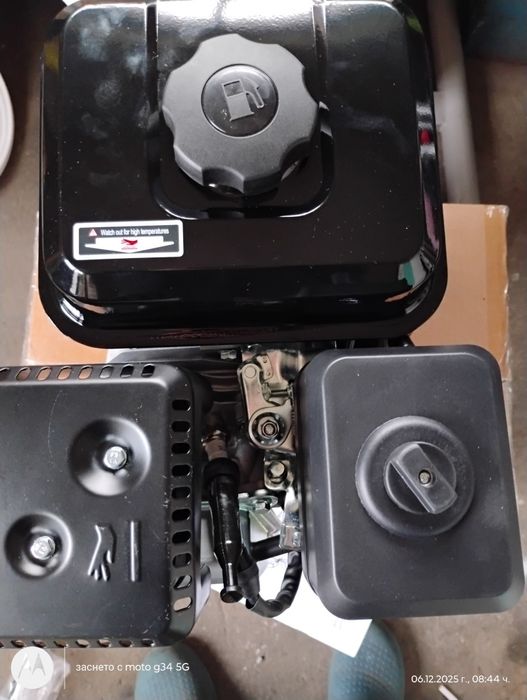 Бензинов двигател със стартер