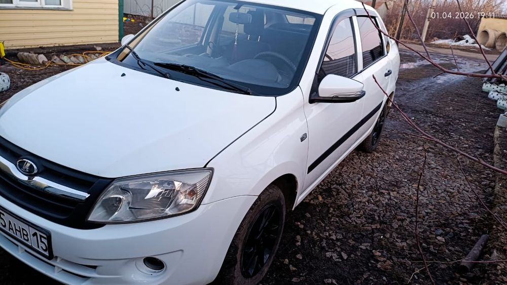 Обмен на лошадей