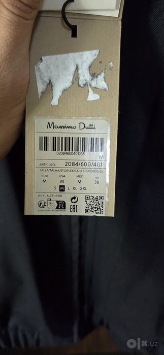 Лёгкая куртка от Massimo Dutti размер М
