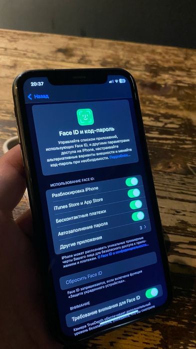 Айфон 11 на обмен