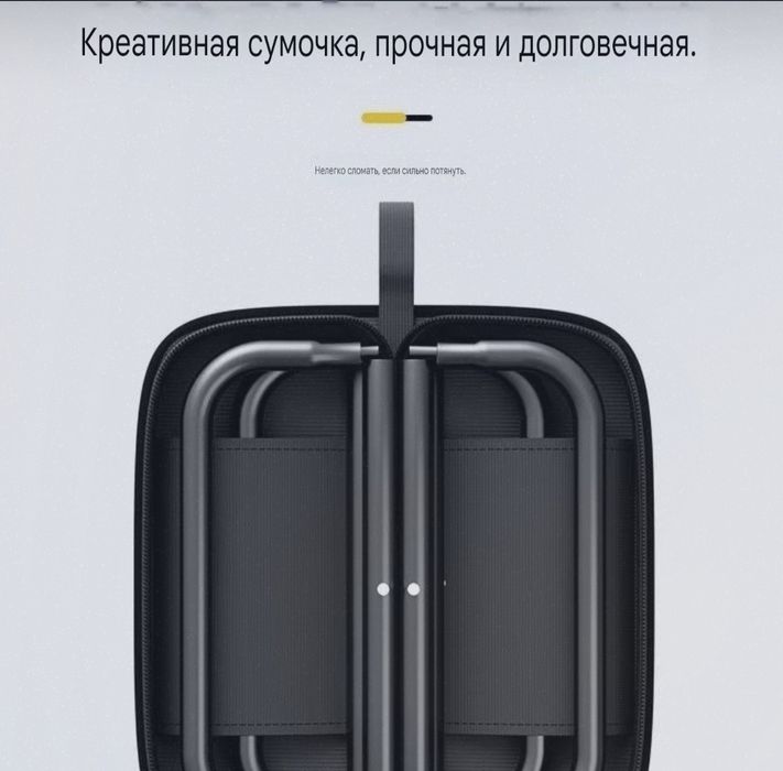 сколадной табуретка/ yig'iladigan stul