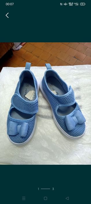 Новая детская обувь