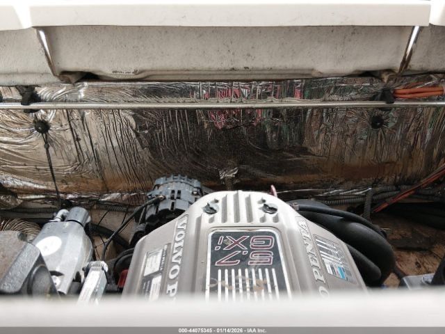 Катер Larson 288