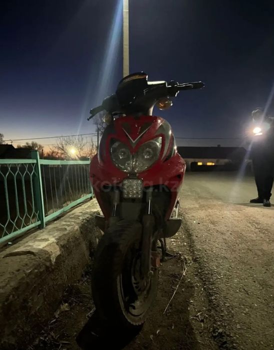 Скутер Keeway 150