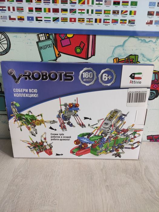 Конструктор скорпион