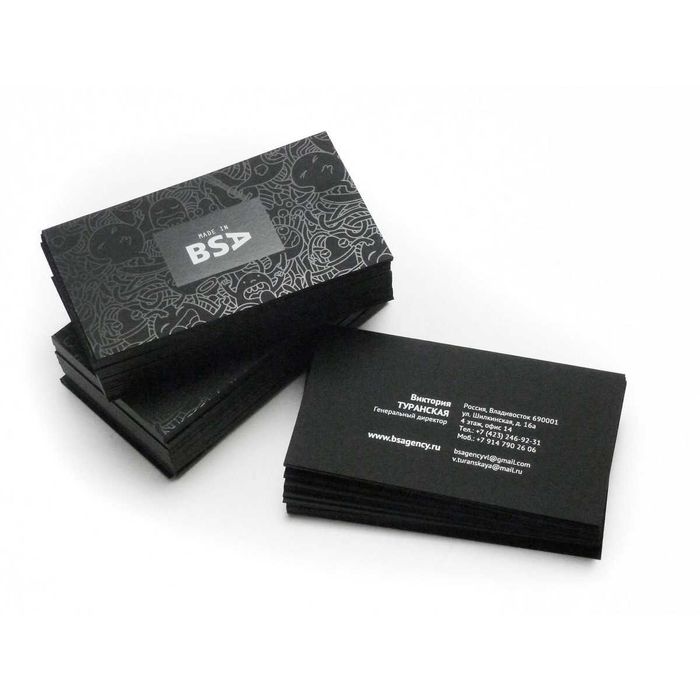 Оформим флаер и визитку за 1 день