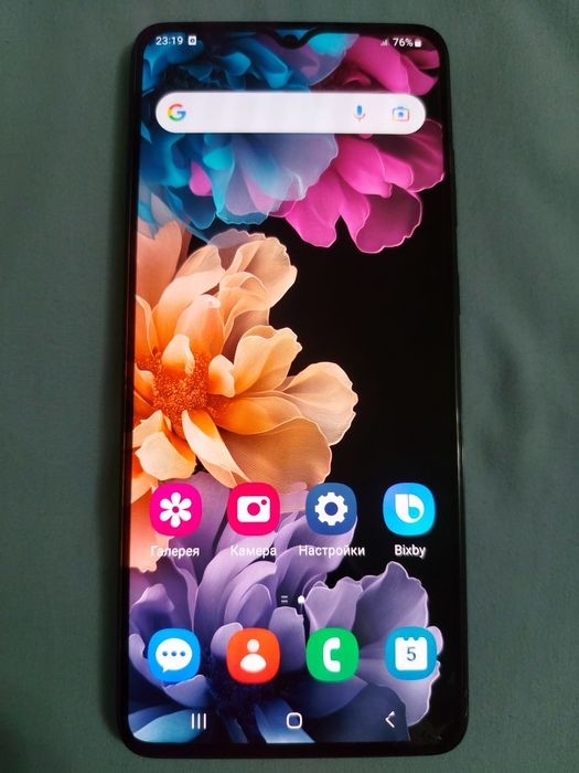 Samsung S20 Plus 128Gb