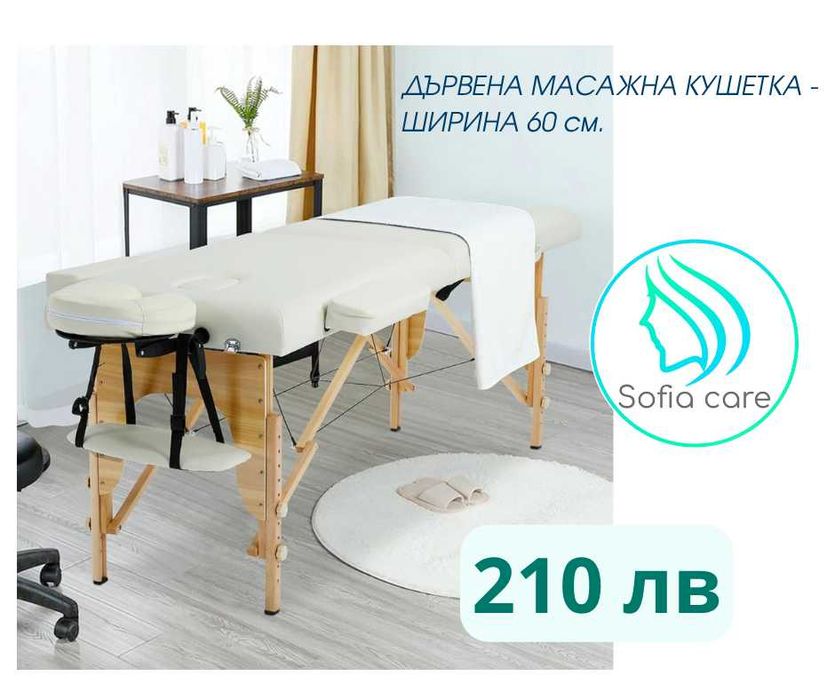 Измивна колона бюро за маникюр стол за педикюр Фризьорски стол кушетки